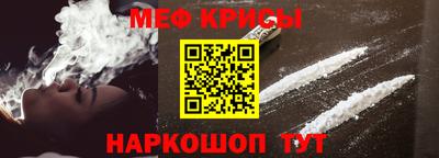 кокс Донской