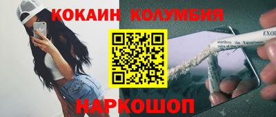 кокс Донской