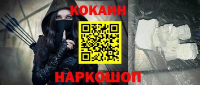 кокс Донской