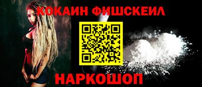 mdpv Дубна