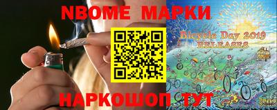 mdpv Дубна