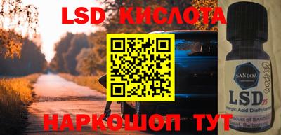 кокс Донской