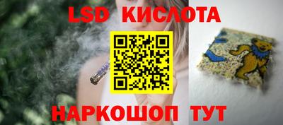 кокс Донской