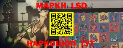 кокс Донской