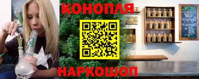 кокс Донской