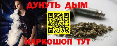 крисы Донецк