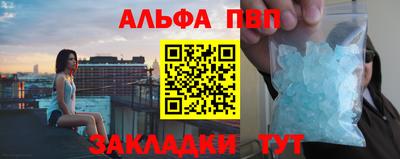 mdpv Дубна