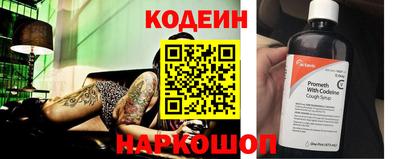 mdpv Дубна