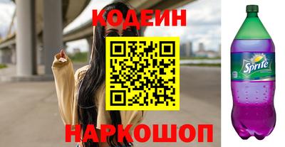 mdpv Дубна