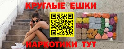 кокс Донской
