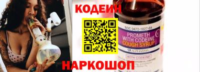 кокс Донской