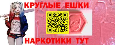 mdpv Дубна