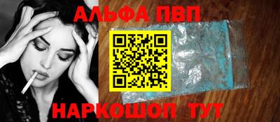 кокс Донской