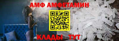 крисы Донецк