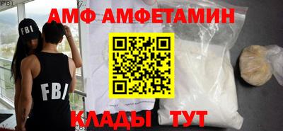 кокс Донской