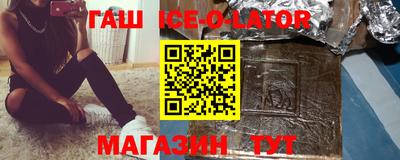 кокс Донской