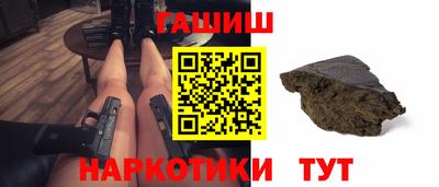крисы Донецк