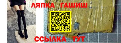 кокс Донской
