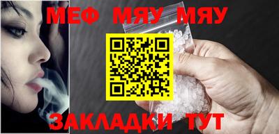кокс Донской