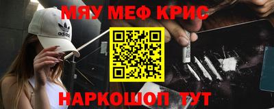mdpv Дубна