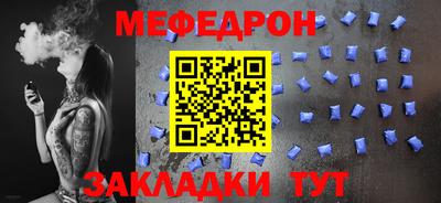 крисы Донецк