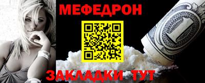 mdpv Дубна