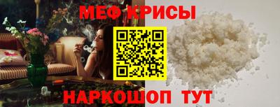 mdpv Дубна