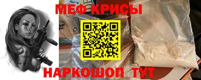 кокс Донской