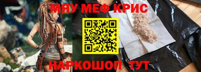 mdpv Дубна